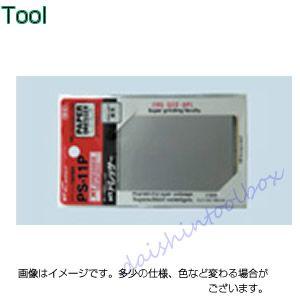 エヌティー NT ペーパードレッサー 細目 PS-11P