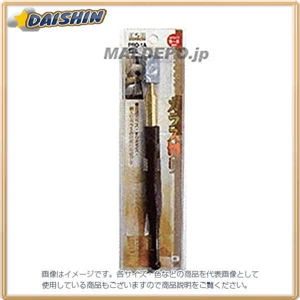 三共コーポレーション H＆H ダイヤモンド ガラス切り PRO-1A [A011325]