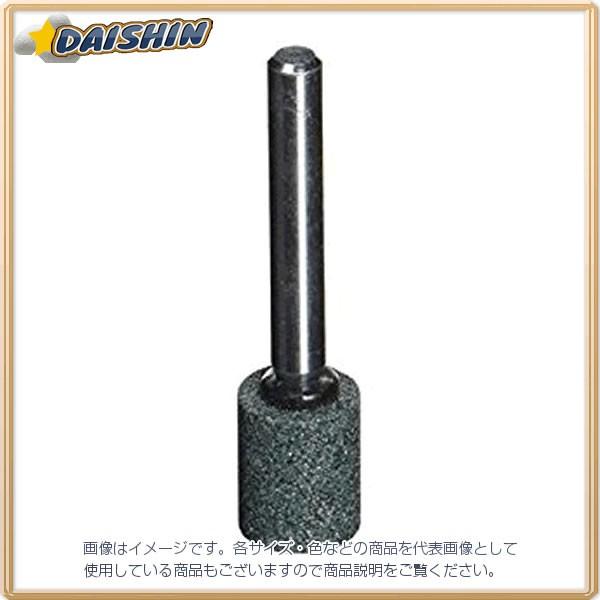 三共コーポレーション H＆H 軸付砥石 円筒型 GC-05H [A020602]