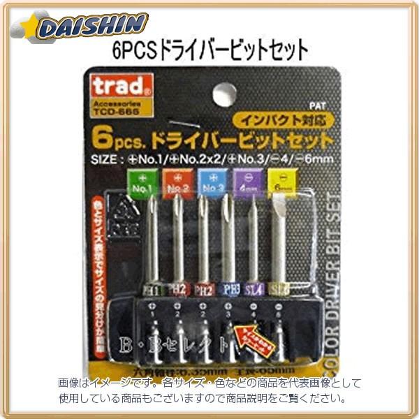 三共コーポレーション TRAD 6PCドライバービットセット TCD-665 [A080115]