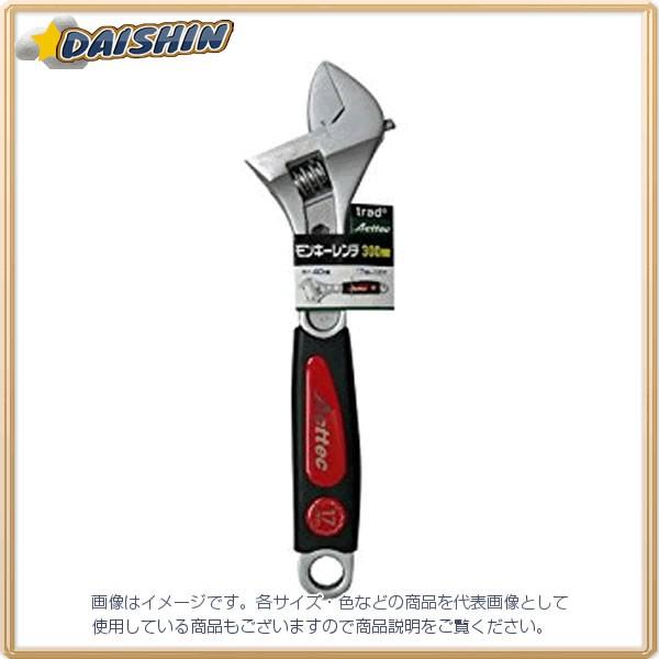 三共コーポレーション trad ACTモンキーレンチ 300mm [A010315]