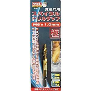 三共コーポレーション TRAD 六角軸ドリルタップ M6×1.0 TDT-6 [A012501]