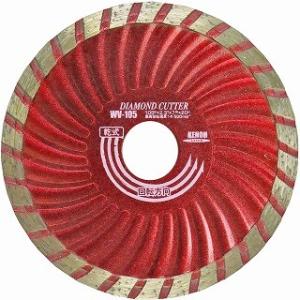 KONYO コンヨ KENOH ダイヤモンドカッター WV105-1 ウェーブ No.26675 [...