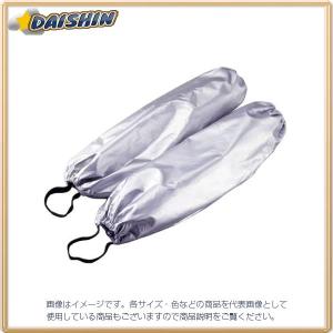 コンパル アルミ防水スパッツ 35cm 0 [B03100...