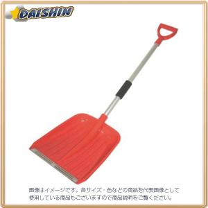 コンパル アルミスノーショベルL(先金付) 0 [B031...