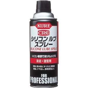 呉工業 KURE 滑走・離型剤 シリコンルブスプ...の商品画像
