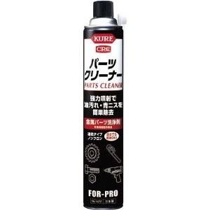 呉工業 KURE パーツクリーナー 840ml NO1422 [A230101]