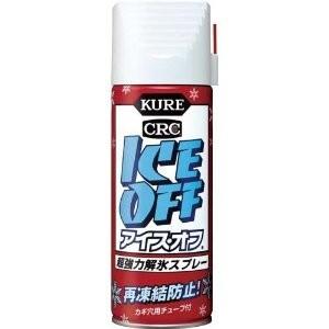 呉工業 KURE 強力解氷剤 アイス・オフ 42...の商品画像