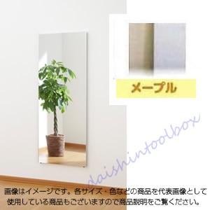 Jフロント建装 【代引不可】 ビッグ姿見ミラー 60×150 RM-5-MM [H022201]｜daishinshop