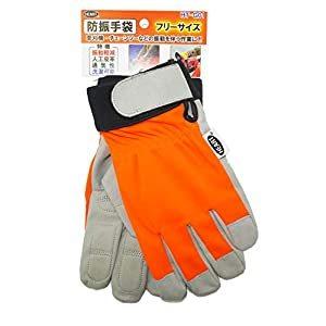 ハートフルジャパン 振動軽減手袋（フリー） HT-G01 [B041001]｜daishinshop