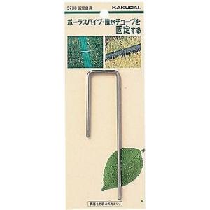 カクダイ KAKUDAI 固定金具 #5730 [A151303]｜daishinshop