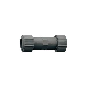 カクダイ KAKUDAI 塩ビパイプユニオン 649-851-13 [142-650217]
