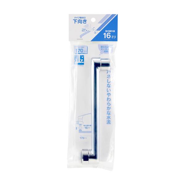 カクダイ KAKUDAI 泡沫スパウト//170 795-910 [142-795932]