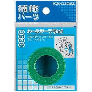 カクダイ KAKUDAI シールテープ//5m No.9630 [A150601]