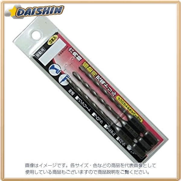 コマドリル コマ 振動充電ドリル（3PC） JS3-3.5 [A070311]