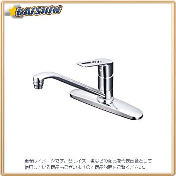 KVK シャワーホース 黒アタッチメント付1.45m PZKF2-2 [A151104]