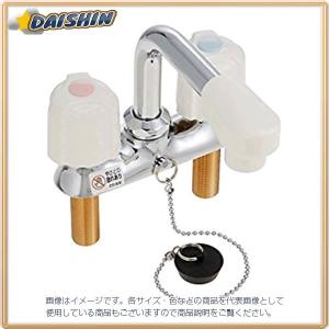 KVK 2ハンドル混合栓 KVK KM17NSGS 洗面用2ハンドル混合栓 ゴム栓付