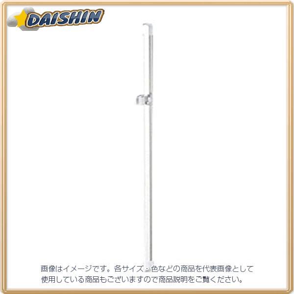KVK レール式スライドバー 1m 白 Z580 [A151104]