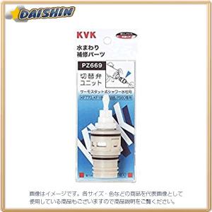 富士電機 BW50RAGU-3P015 BWシリーズ 一般配線用オートブレーカ (15A