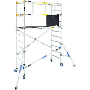 長谷川工業 【別途送料】【個人宅不可】 ハセガワ 【長期欠品】 高所作業台 ジッピー JAS2.0-ZS190G [1427-00000169]