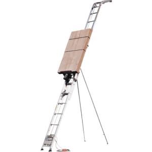 長谷川工業 【別途送料】【個人宅不可】 ハセガワ マイティースライダー 7.72〜4.92m BS-3F [1427-00000882]