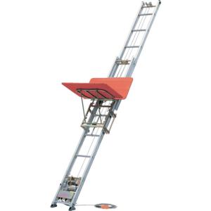 長谷川工業 【別途送料】【個人宅不可】 ハセガワ マイティスライダー JS型 4.9〜7.7m JS3F [1427-7672030]