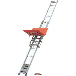 長谷川工業 【別途送料】【個人宅不可】 ハセガワ マイティスライダー JS型 3.2〜4.8m JS480F [1427-7672481]