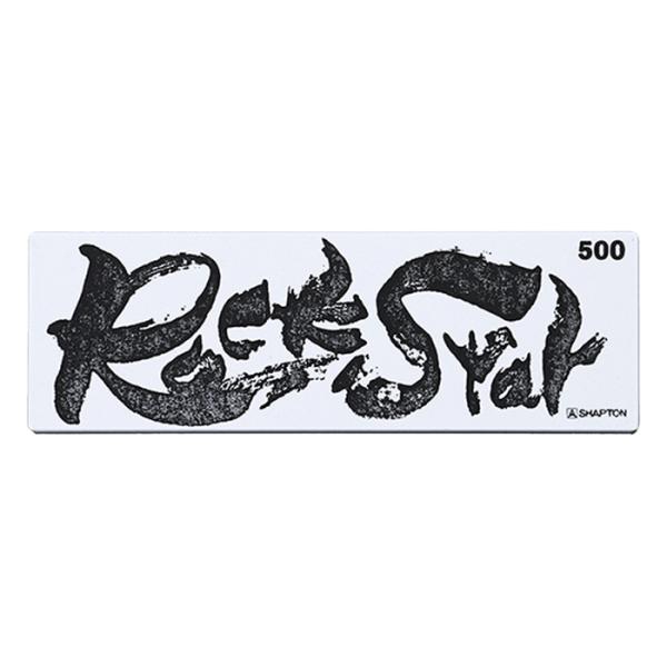 シャプトン #60112Rock Star 中砥 #500  [A012323]