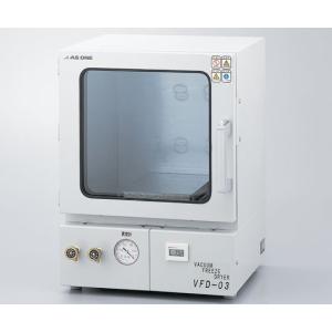 アズワン AS ONE 【代引不可】 【個人宅不可】 真空凍結乾燥器 VFD-03 1-6098-01 [A100501]｜daishinshop