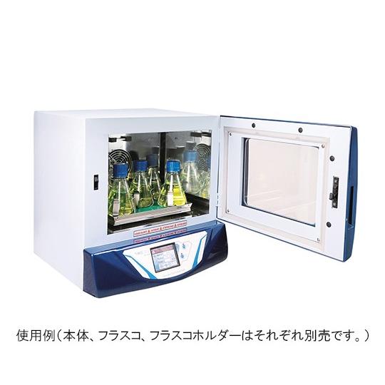 アズワン AS ONE 【代引不可】 【個人宅不可】 シェイキングインキュベーター 本体 3-610...