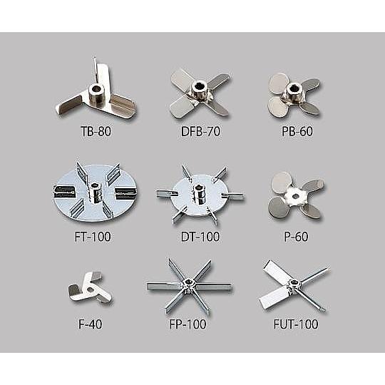アズワン AS ONE トルネード用撹拌羽根 T-80 1-5505-04 [A100503]
