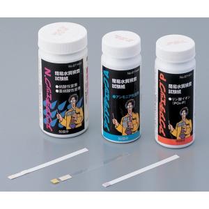 アンモニア 試験紙 水質検査 土壌検査 の商品一覧 研究 開発用 業務 産業用 Diy 工具 通販 Yahoo ショッピング