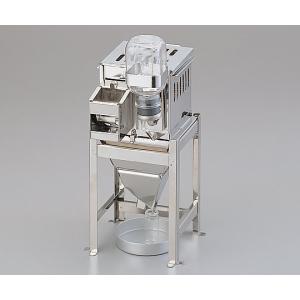 アズワン AS ONE 【代引不可】 【個人宅不可】 マウス代謝ケージ SN-783-0 1-9253-01 [C021302]