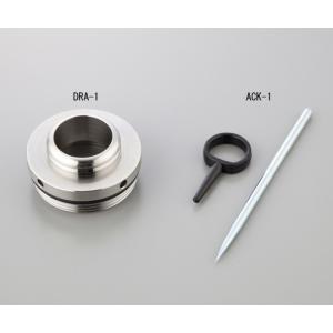 アズワン AS ONE ワンタッチ給油栓DRA-1 1-3832-12 [A012025]