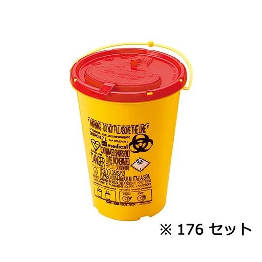 アズワン AS ONE シャープスコンテナDISPO0.7ケース 8-3161-51 [D01090...