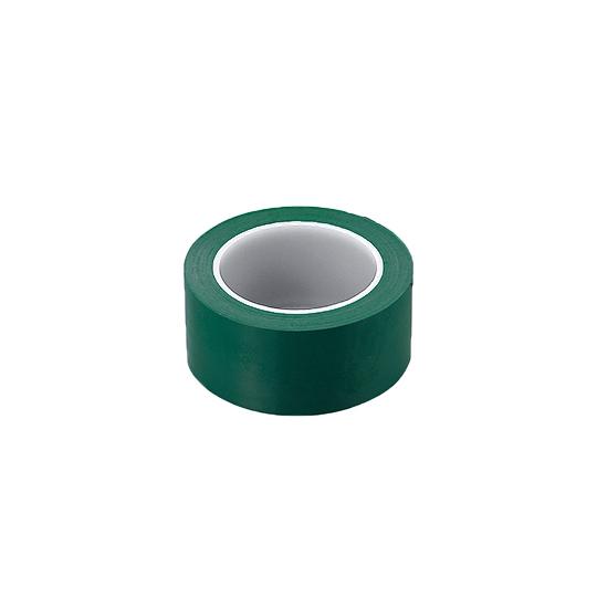 アズワン AS ONE ラインテープ 緑 50mm×33m 1巻 1-4763-24 [A10130...