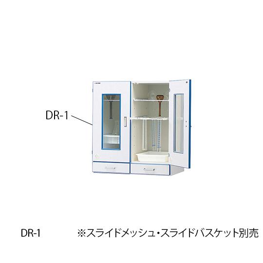 アズワン AS ONE 【代引不可】 【個人宅不可】 ダストアウトR（ガラス器具保管庫）　上段 3-...