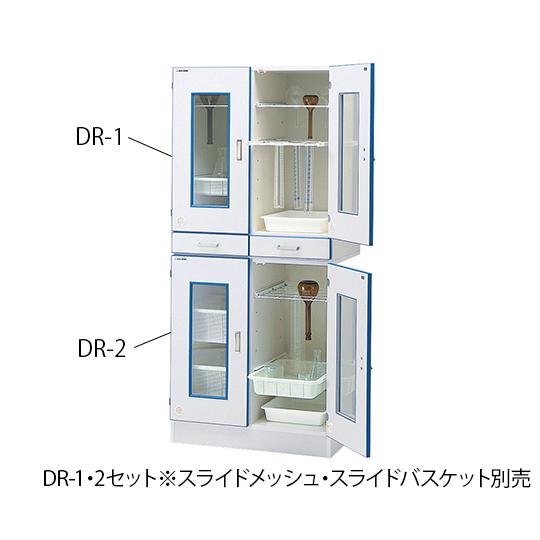 アズワン AS ONE 【代引不可】 【個人宅不可】 ダストアウトR（ガラス器具保管庫）　下段 3-...