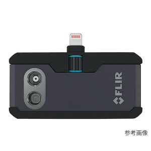 アズワン AS ONE 【代引不可】 【個人宅不可】 スマホ／タブレット用赤外線サーモグラフィカメラ（iOS対応） 3-8963-01 [A100602]