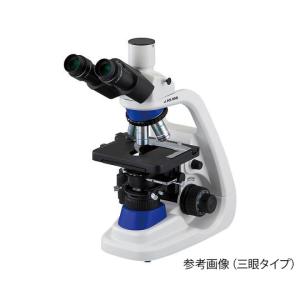 アズワン AS ONE 【代引不可】 【個人宅不可】 位相差顕微鏡　100〜1000×　三眼 4-2735-02 [A100609]