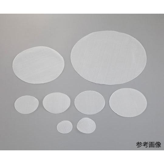 アズワン AS ONE ビフネルロート用目皿網　φ80mm 4-1813-04 [A101003]