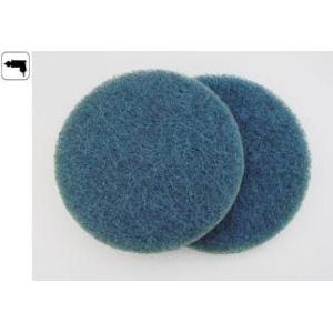 サンフレックス 125マジックタッチ・サンダーバフ No.4386  [145-143867]