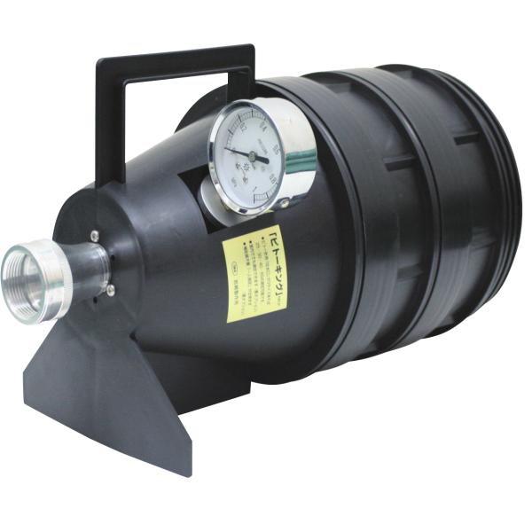 岩崎製作所 IWA ピトーキング （樹脂） 65Ax20吐水口付 23PTKING6520X [14...