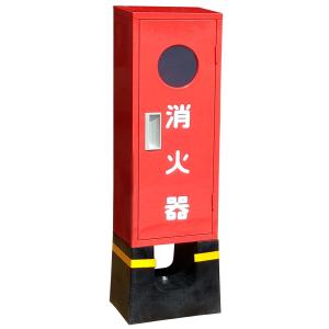 ホンマ製作所 燻炭工房 容器型燻炭器 : Arclands Online ヤフー店