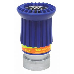 岩崎製作所 噴霧ノズル DA噴霧 V26 (サイズ 65mm 口径 20mm) (品番