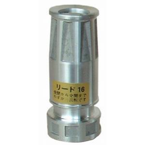 岩崎製作所 IWA JZ自在散水 高圧用 タケノコ無し 16・20・25A共通 05JZK25-A ...