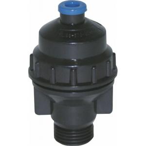 岩崎製作所 IWA ボールドライブスプリンクラー 1/2（15A） 52BDS15P [1480-0...