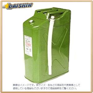 田巻製作所  ガソリン携行缶 たて型 20L TS-T18 [A012023]｜daishinshop