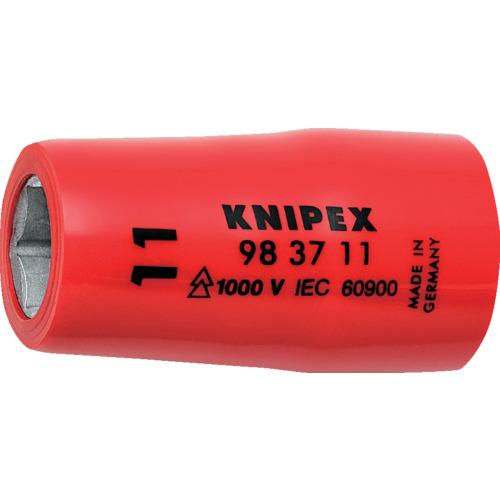 クニペックス KNIPEX ・3/8S 絶縁ソケット #9837-11 [149-020585]
