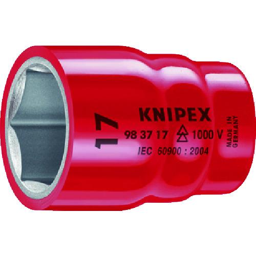 クニペックス KNIPEX KNIPEX 絶縁ソケット 3/8X17mm 9837-17 [149-...